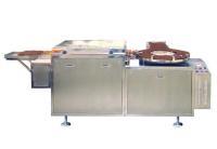 JCXP-K型口服液瓶超聲波洗瓶機(jī)[供應(yīng)]_植物提取物_世界工廠網(wǎng)中國(guó)產(chǎn)品信息庫