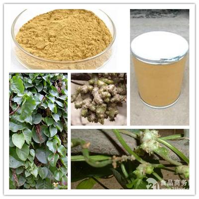 現貨供應藤三七提取物10:1 補益肝腎 量大優惠_云南__植物提取物-