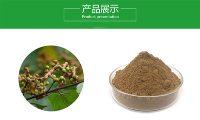 枳椇子提取物批發(fā)廠家